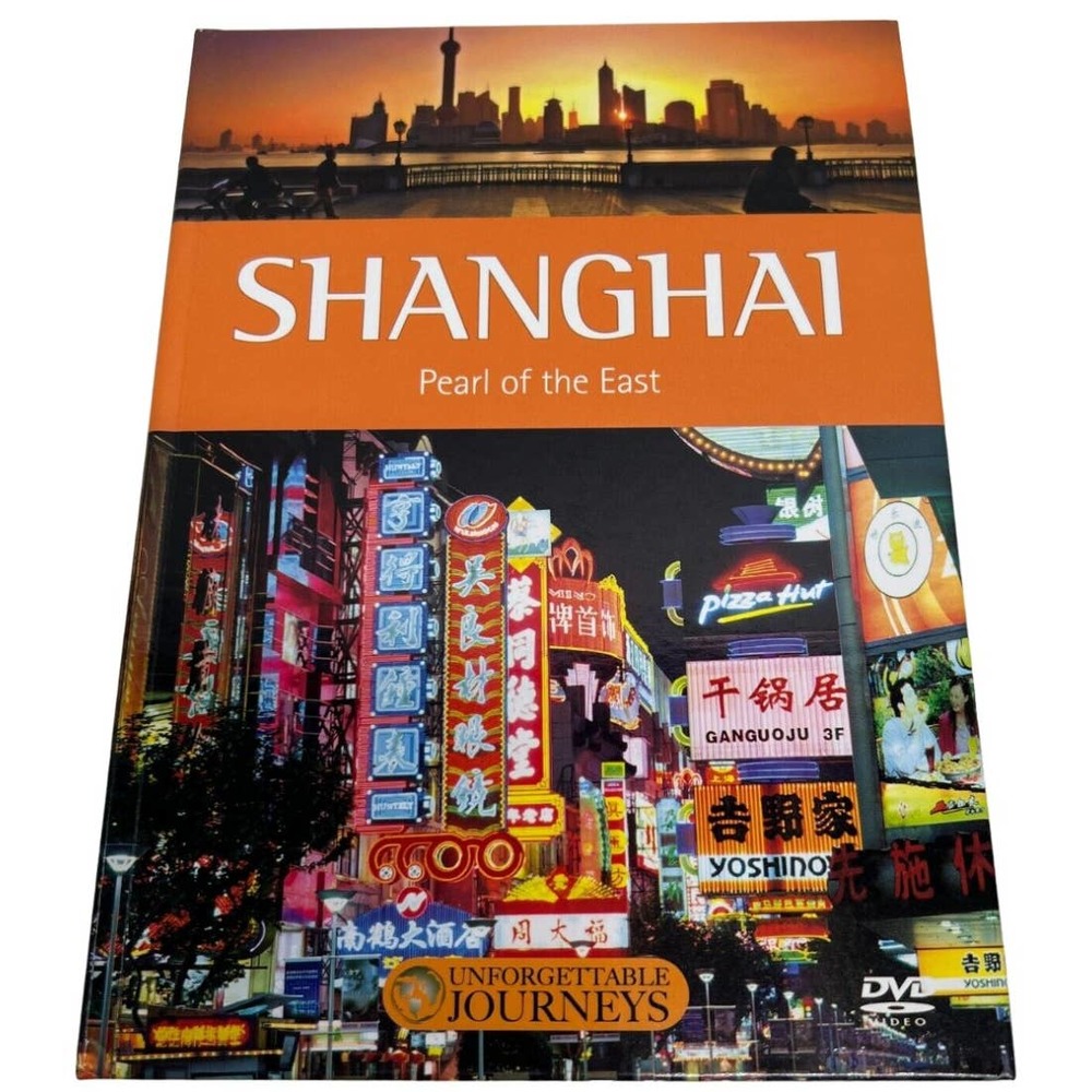 Shanghai -Pearl of the East DVD / Book, from IMP's Unforgettable Journeys Series